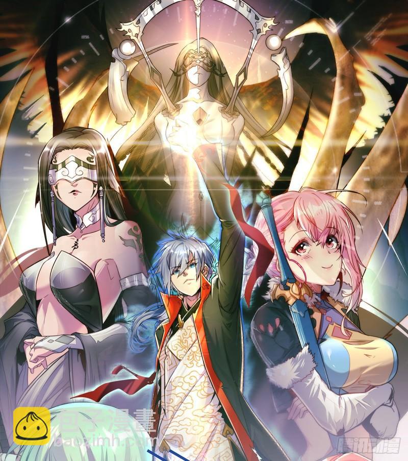 第265话 不灭之路！40