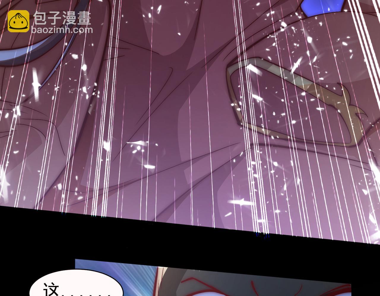 第277话 窗前明月139