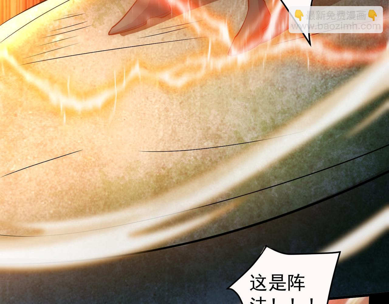 第277话 窗前明月76