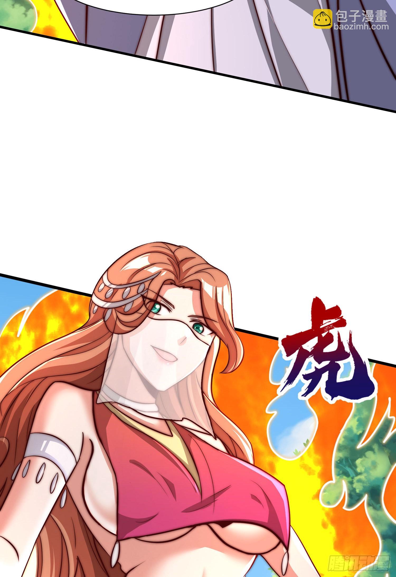 第317话 上课啦~50