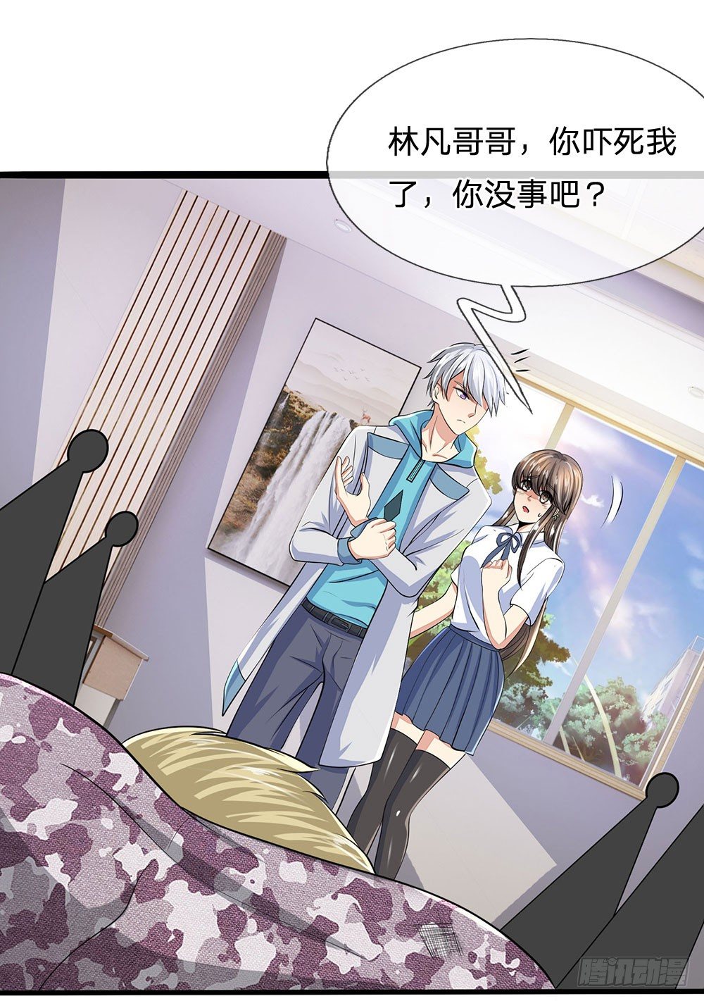 第21话0