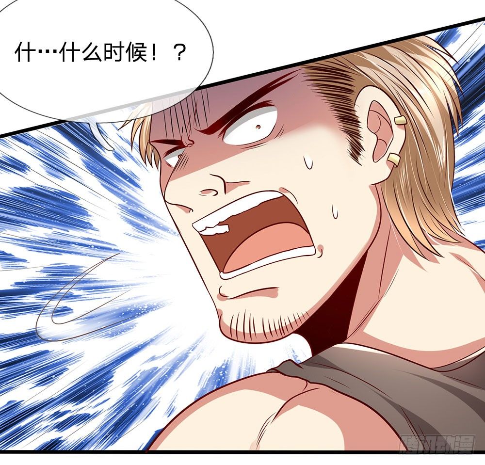 第26话0