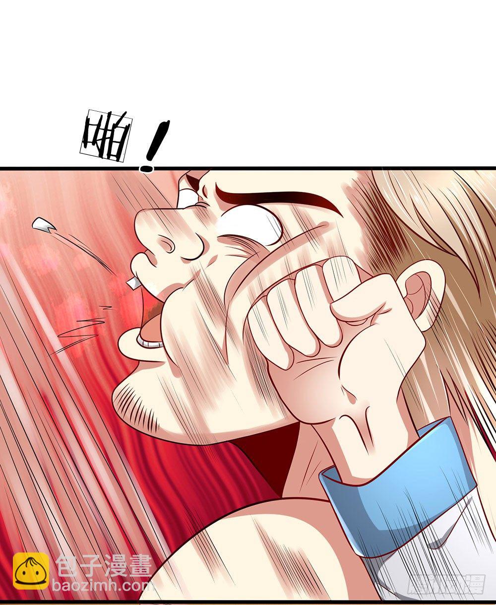 第26话1