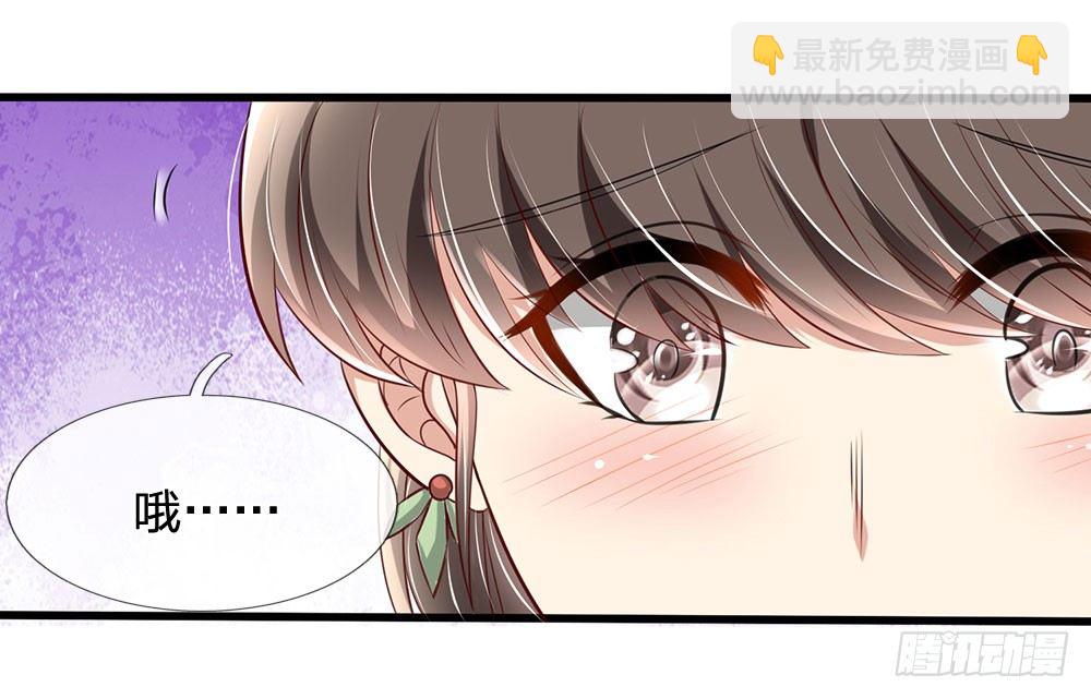 第26话13