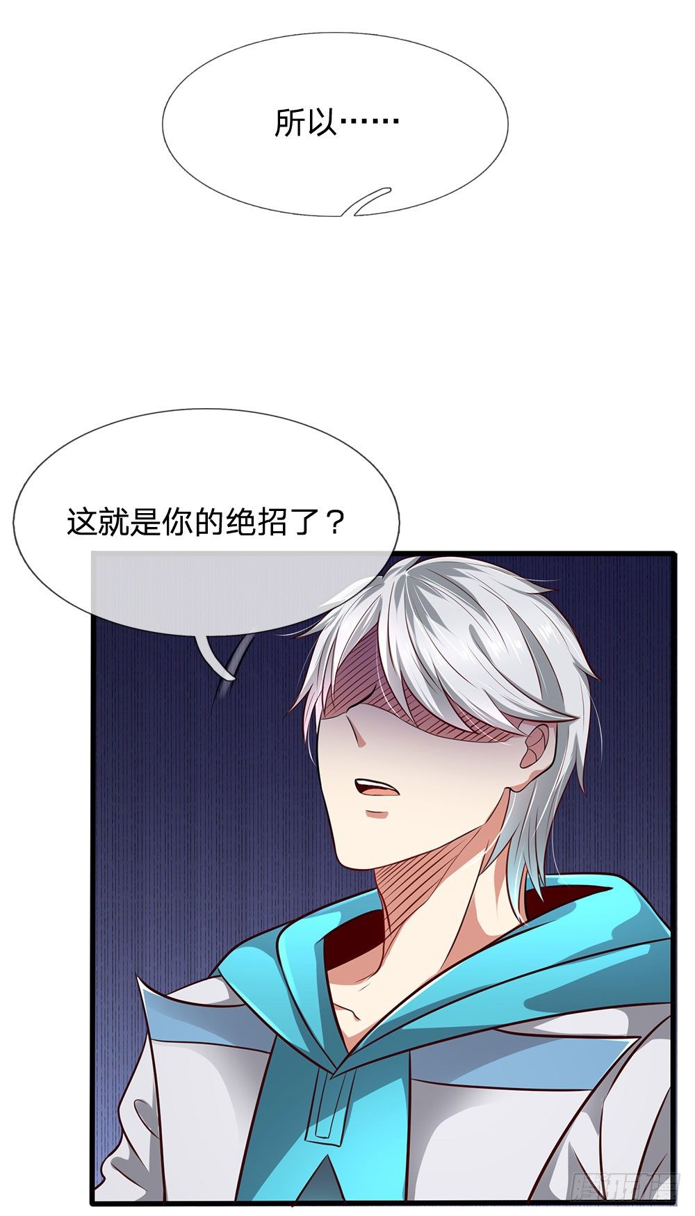 第31话0
