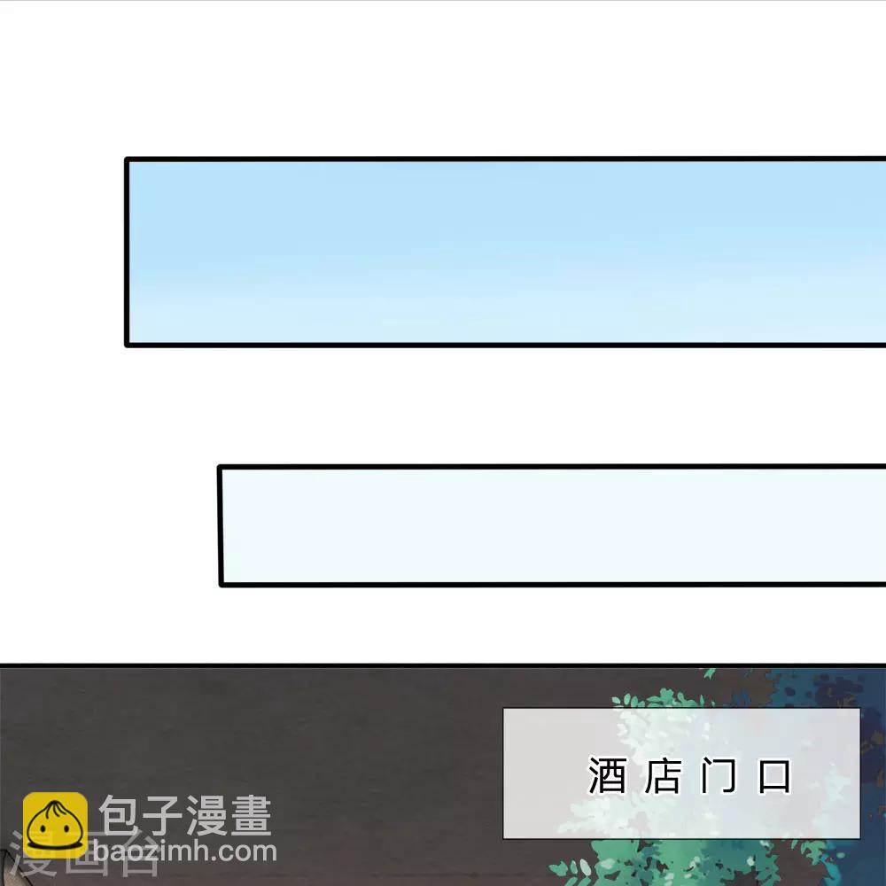 第58话 人性有善有恶12