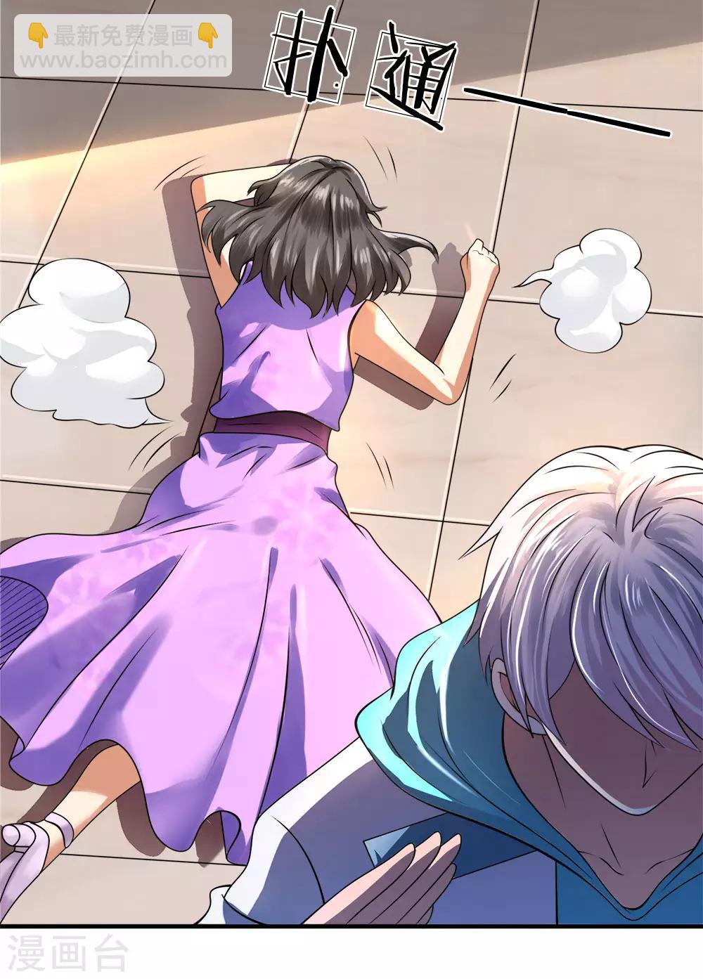 第58话 人性有善有恶4