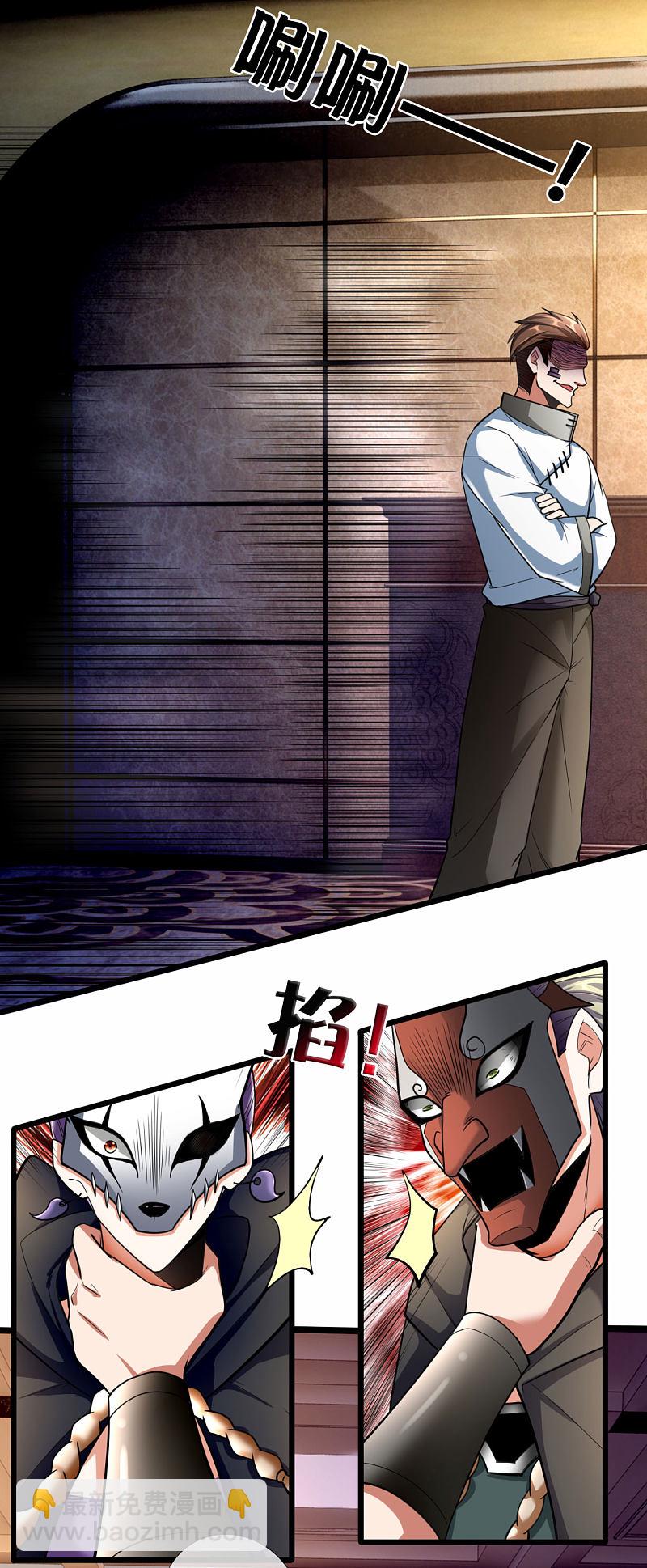 第180话10