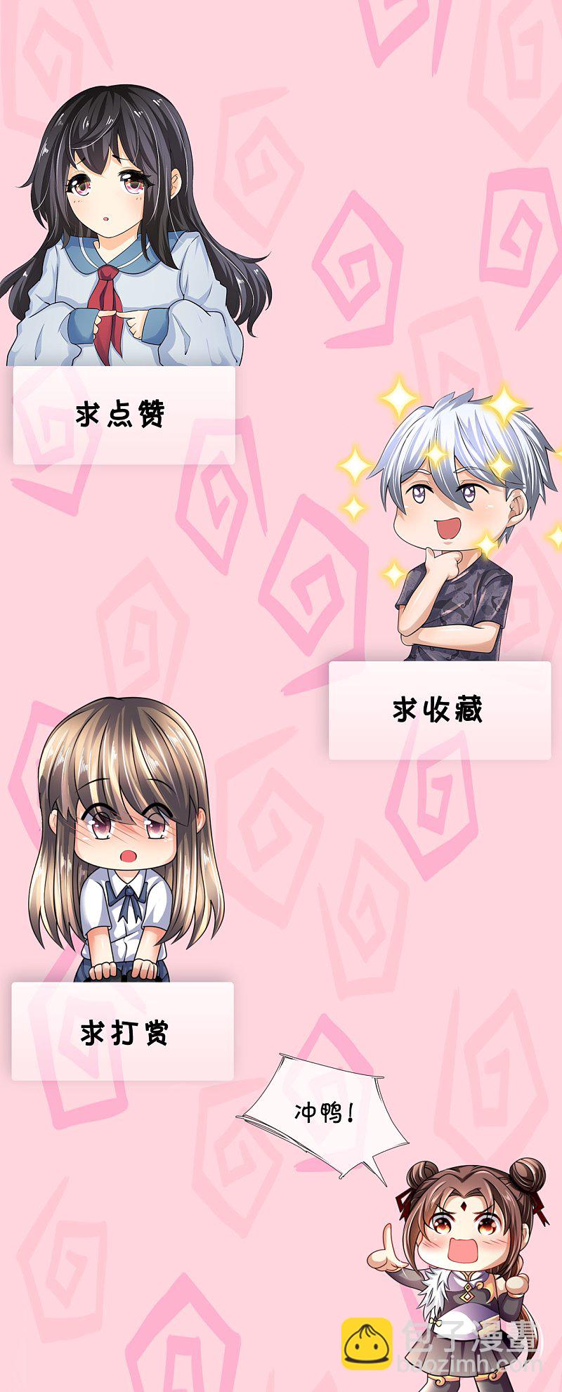 第180话12