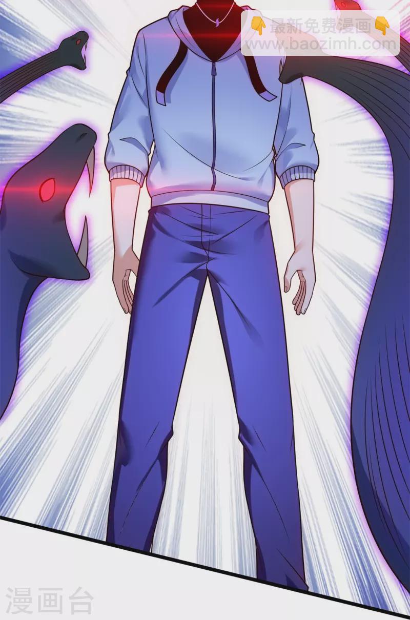 第276话 雕虫小技13