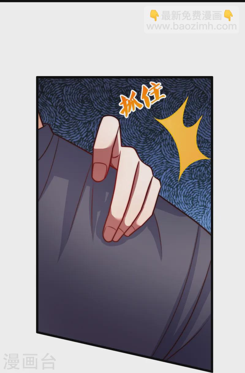 第349话 一鸣惊人13