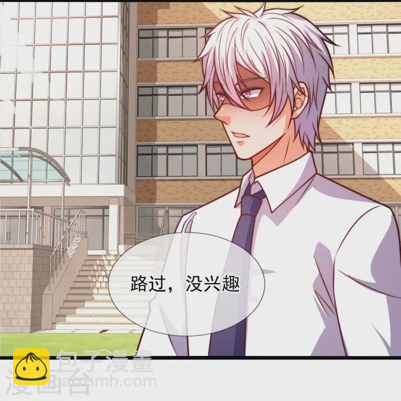 第349话 一鸣惊人7