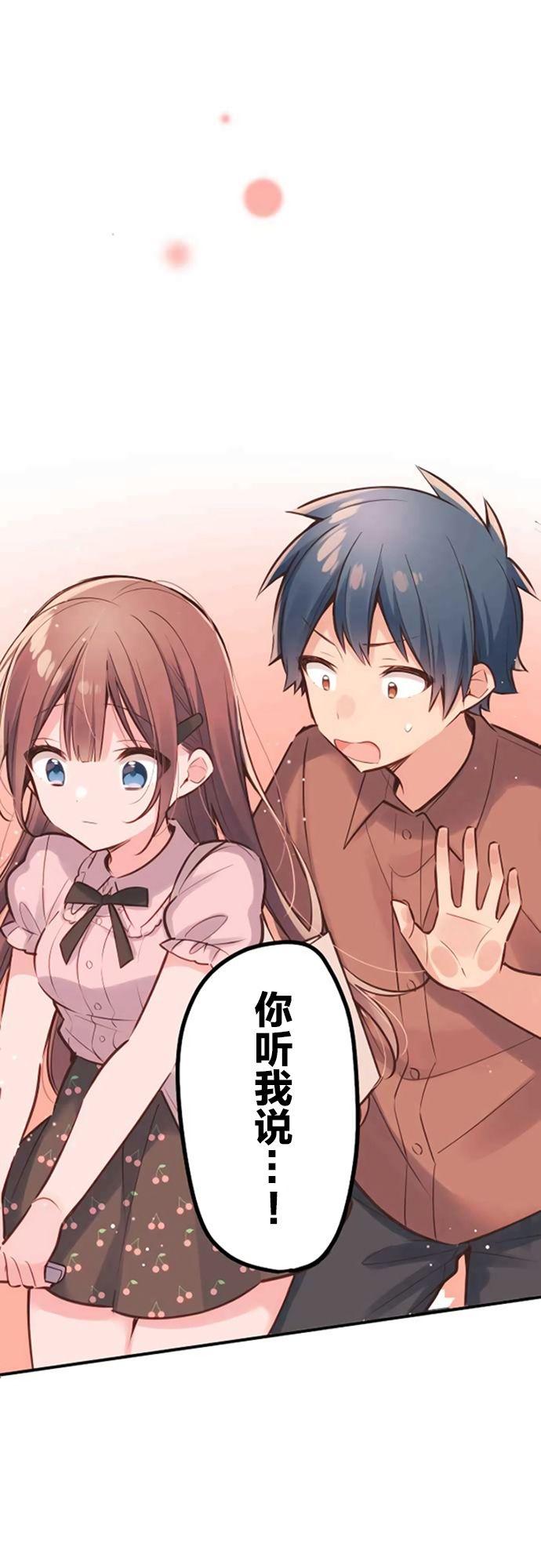 第14话25