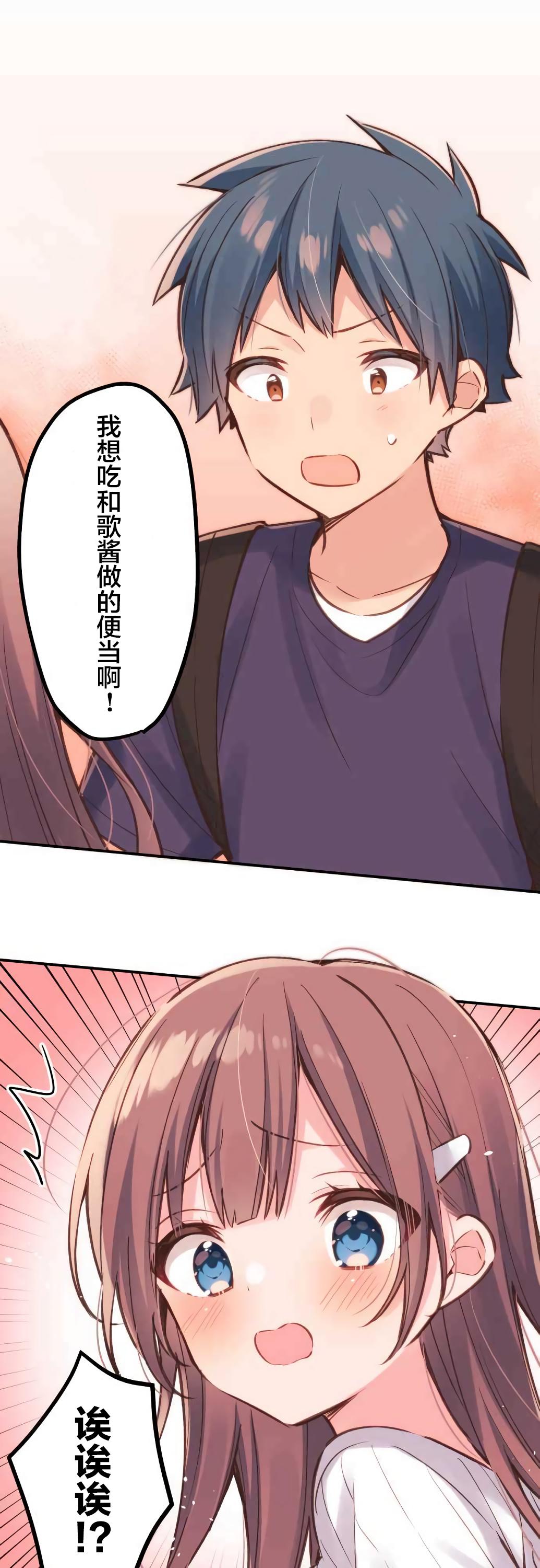 第19话0