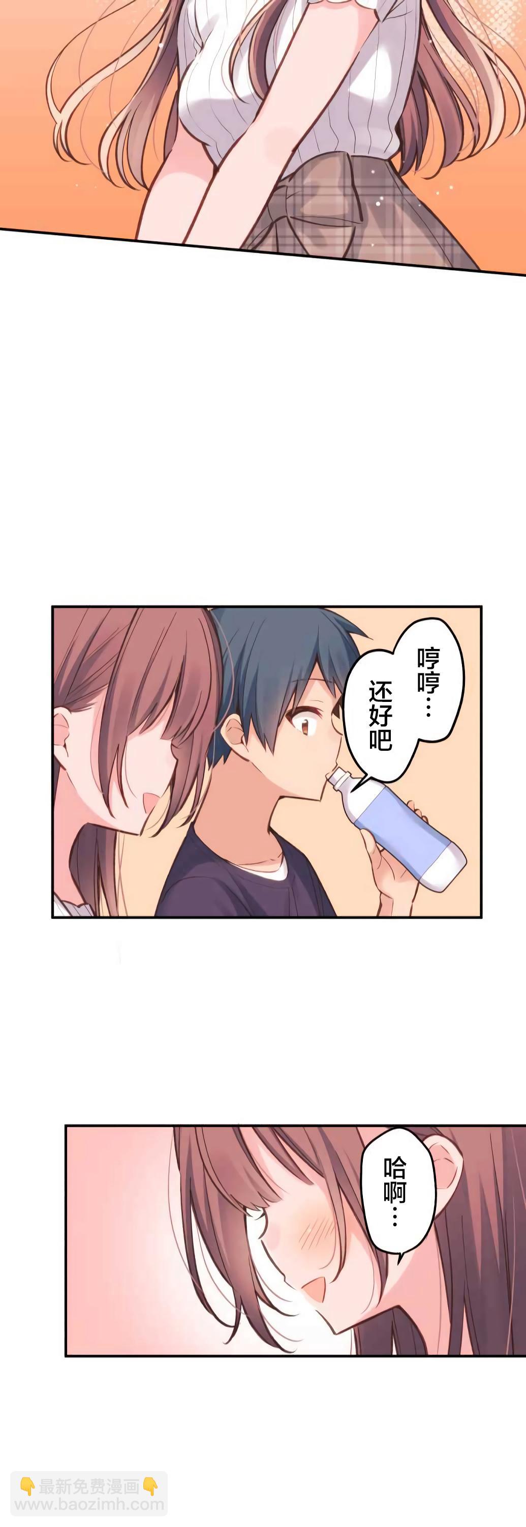 第19话21