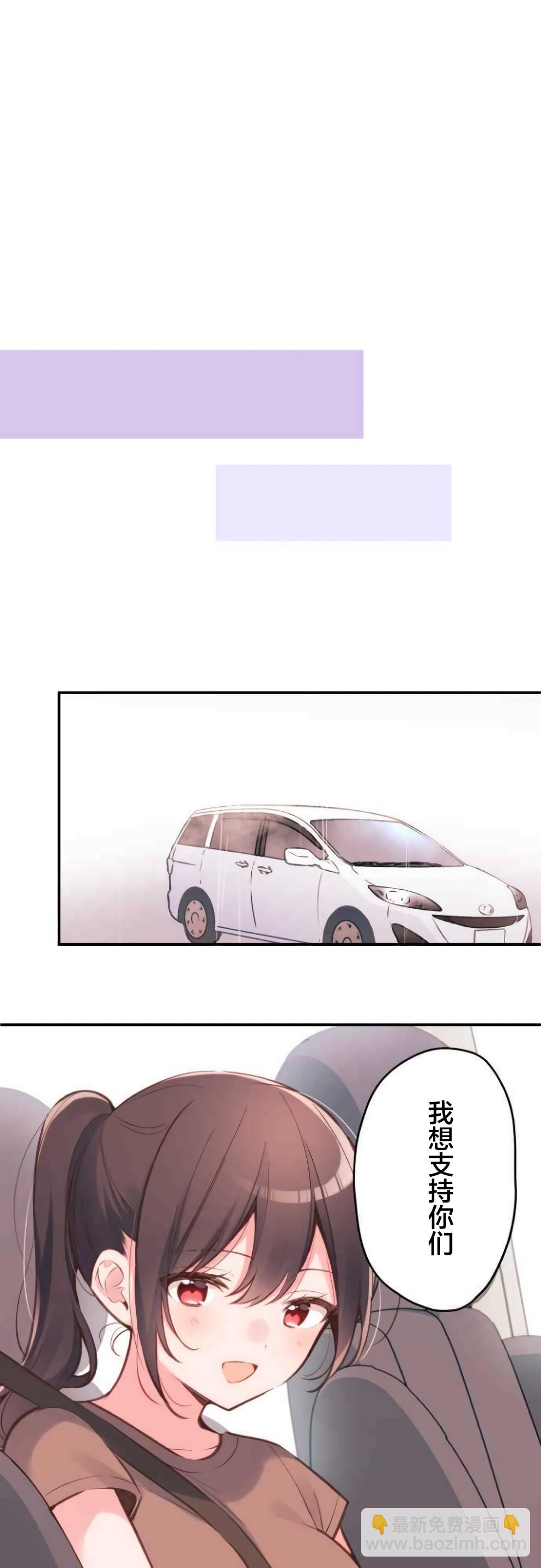 第35话25