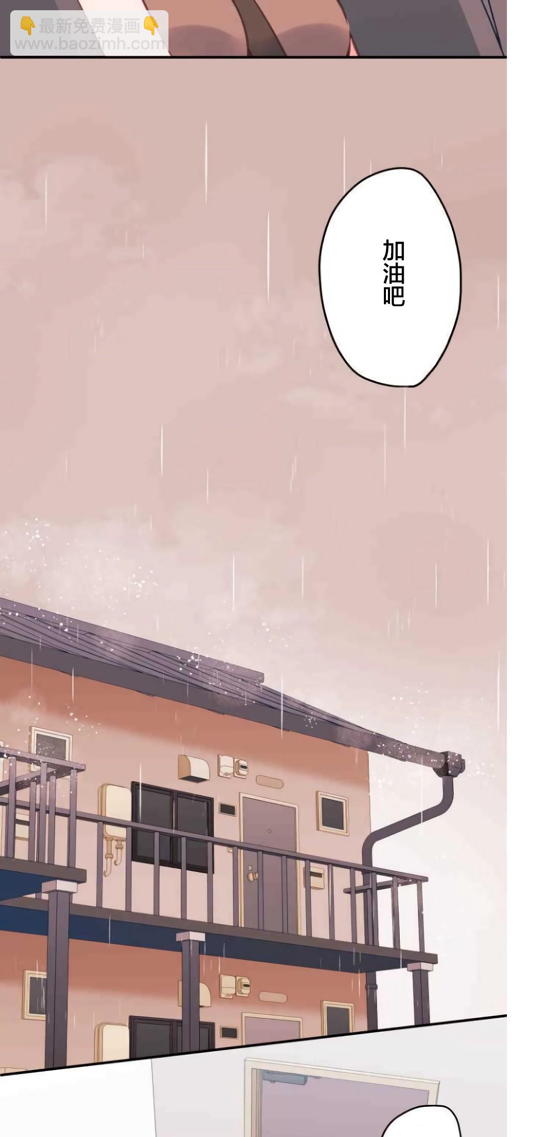 第35话26