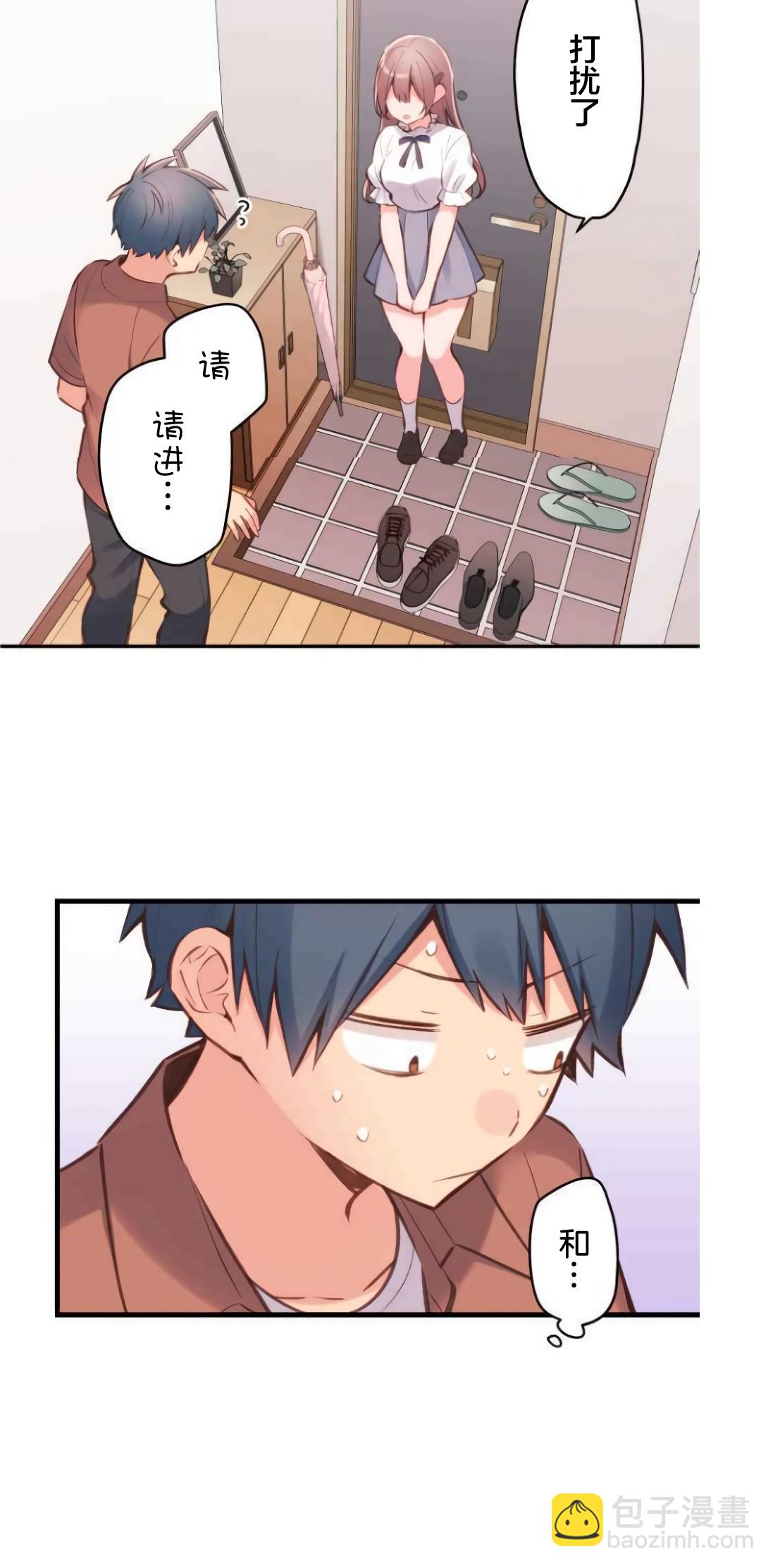 第35话27