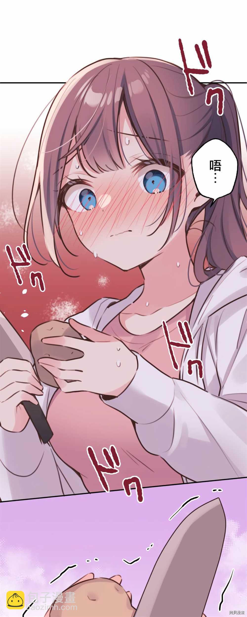 第85话1