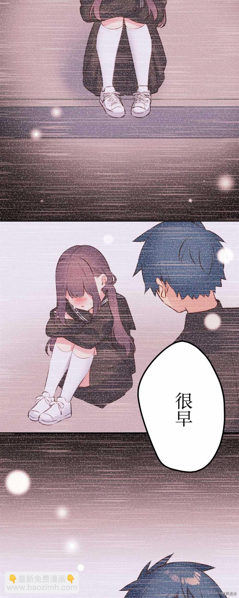 第88话18