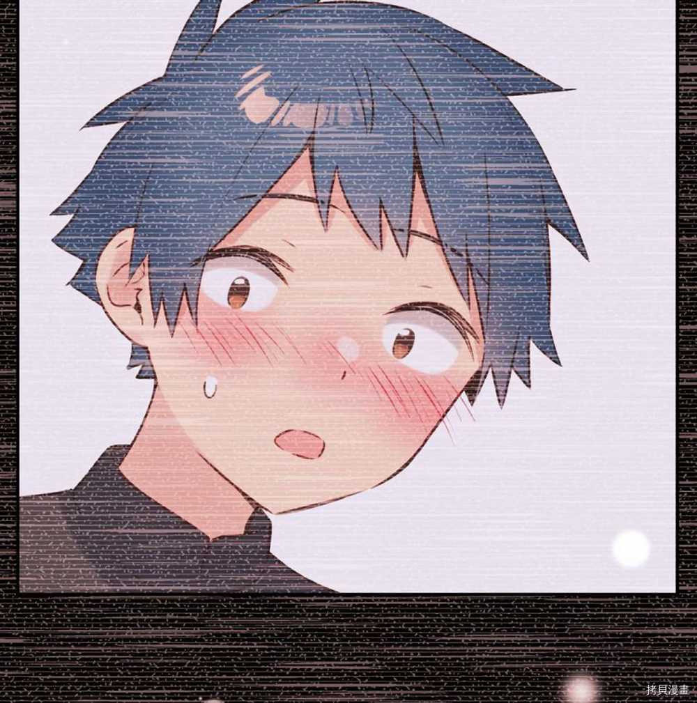 第88话20