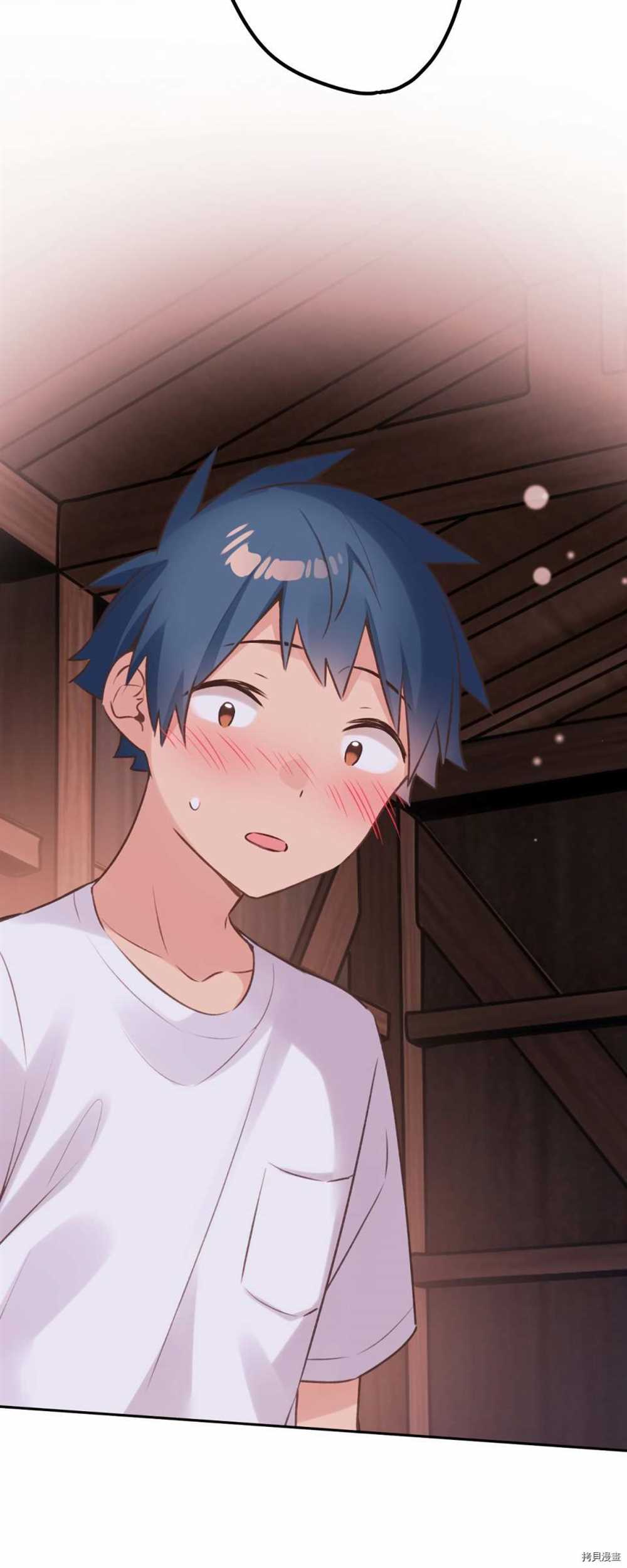 第88话22