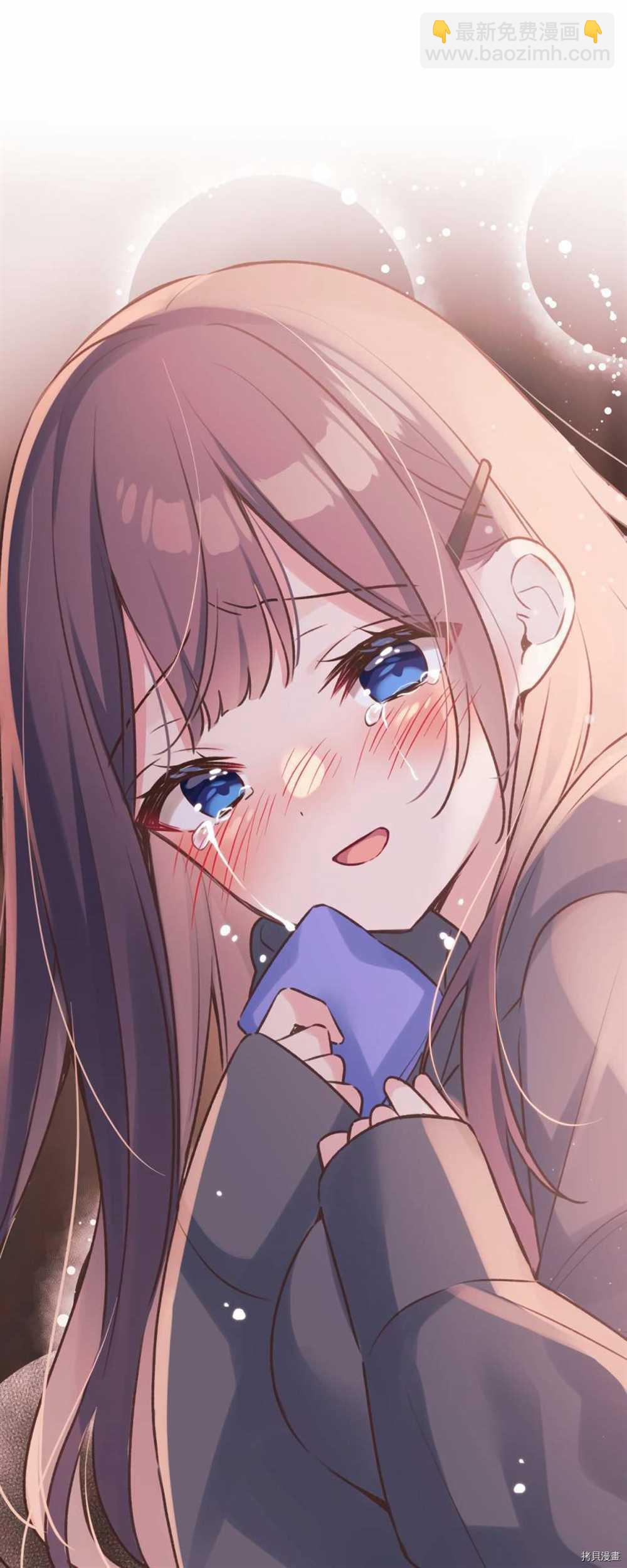 第88话23