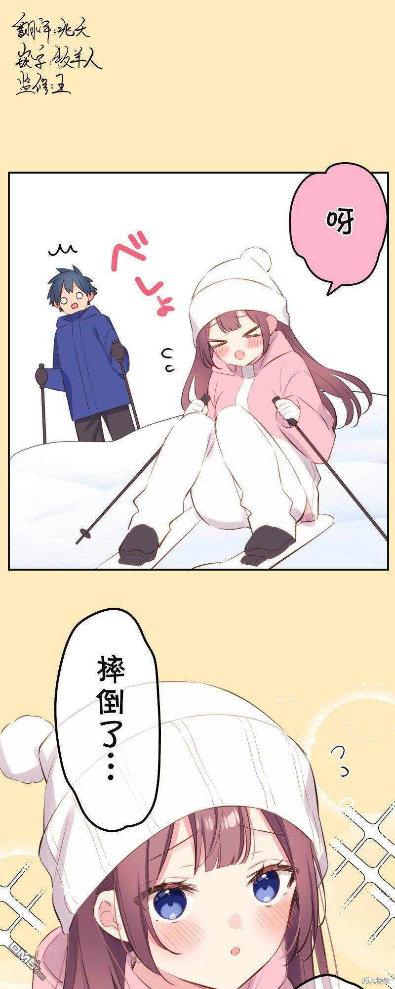 第126.5话0