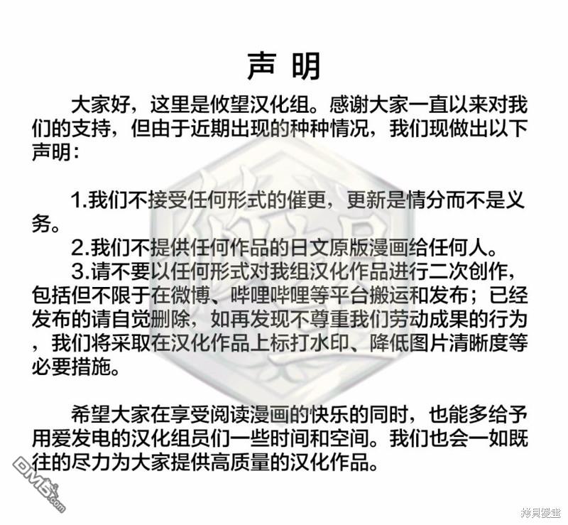 第127话0
