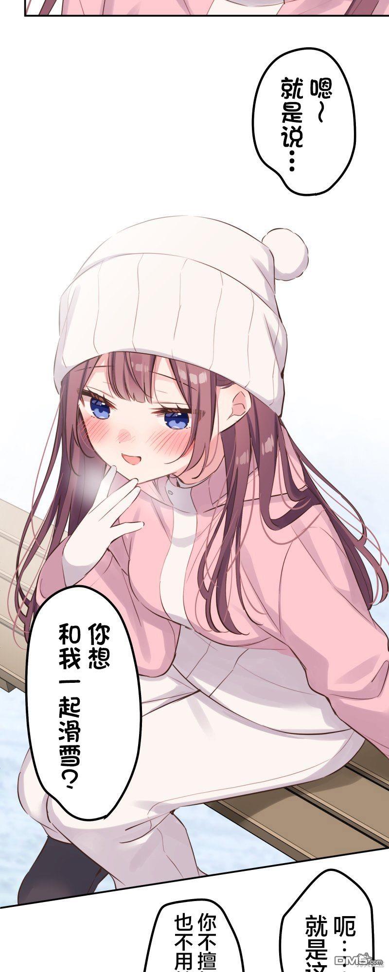 第127话14