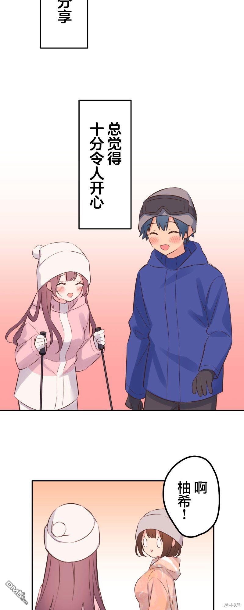 第127话19