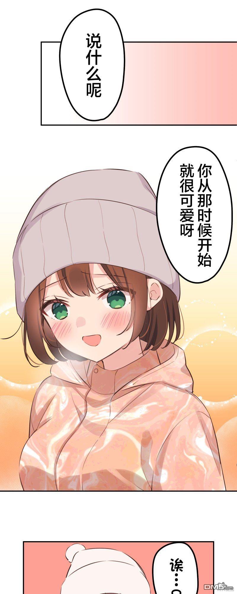 第127话21