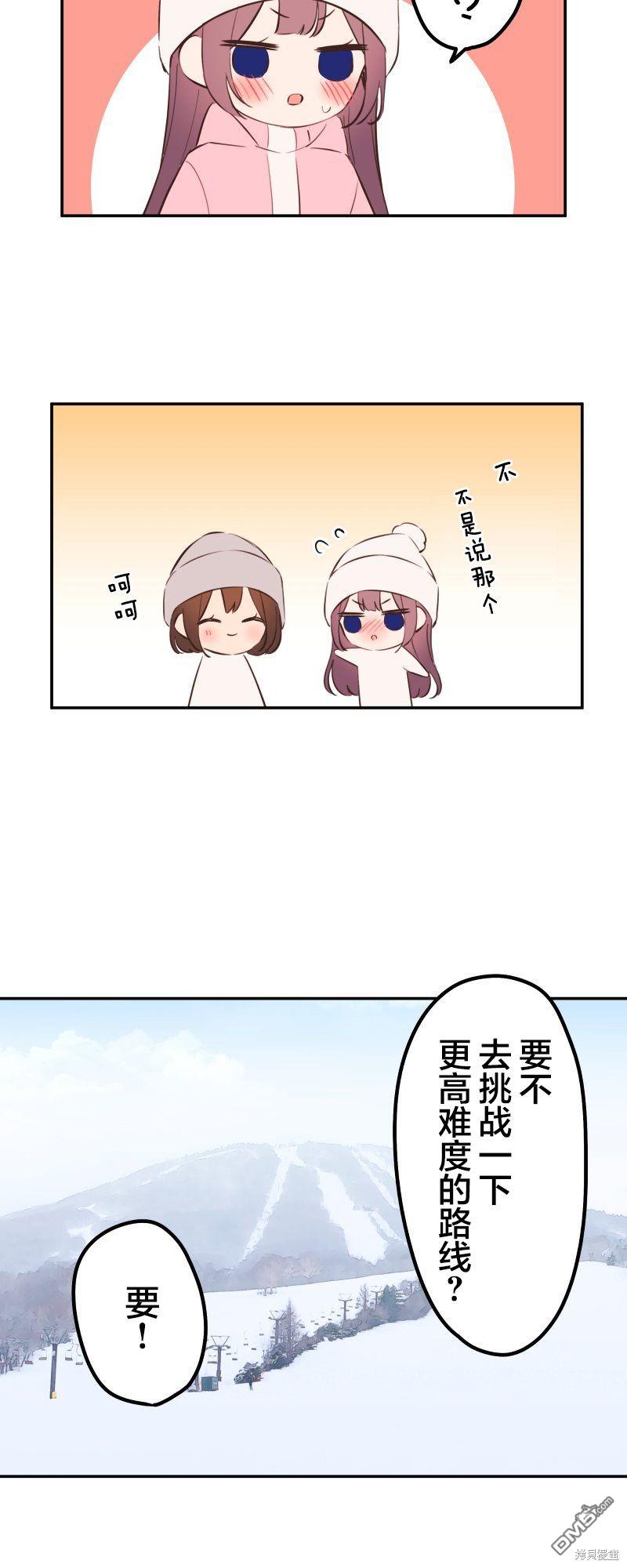 第127话22
