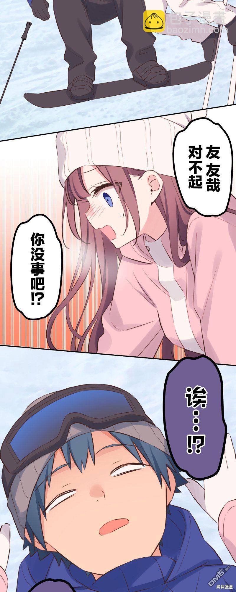 第127话27