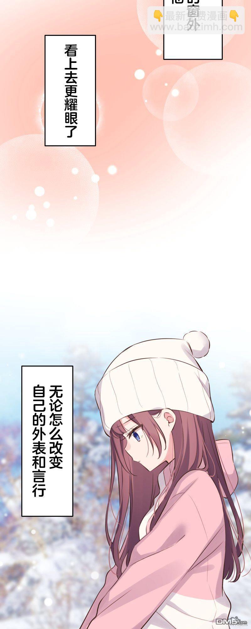 第127话4