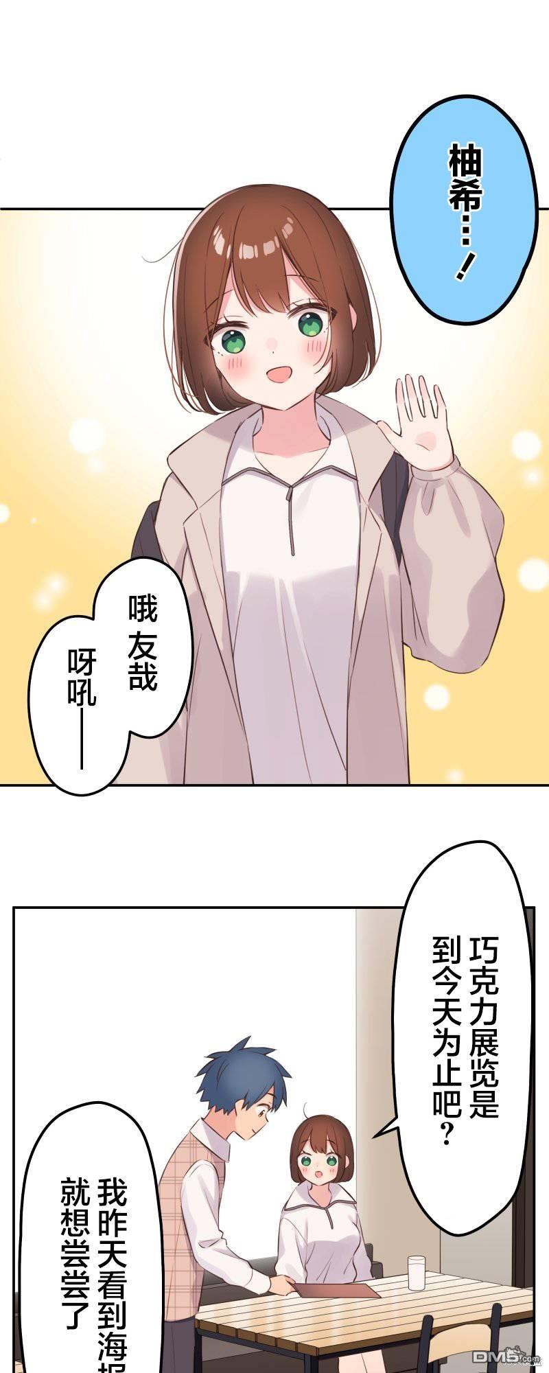 第139话0