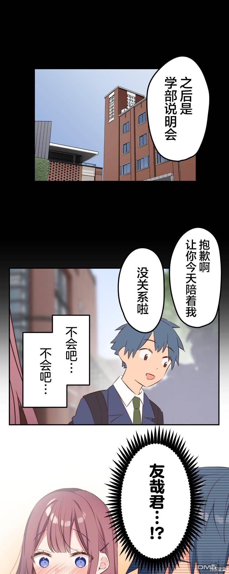 第146话0