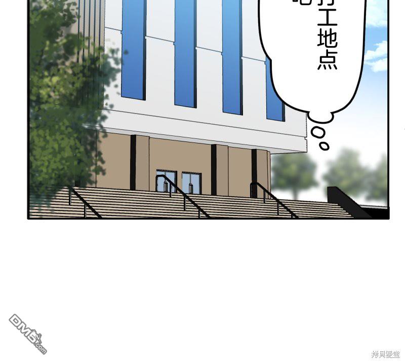第147话24