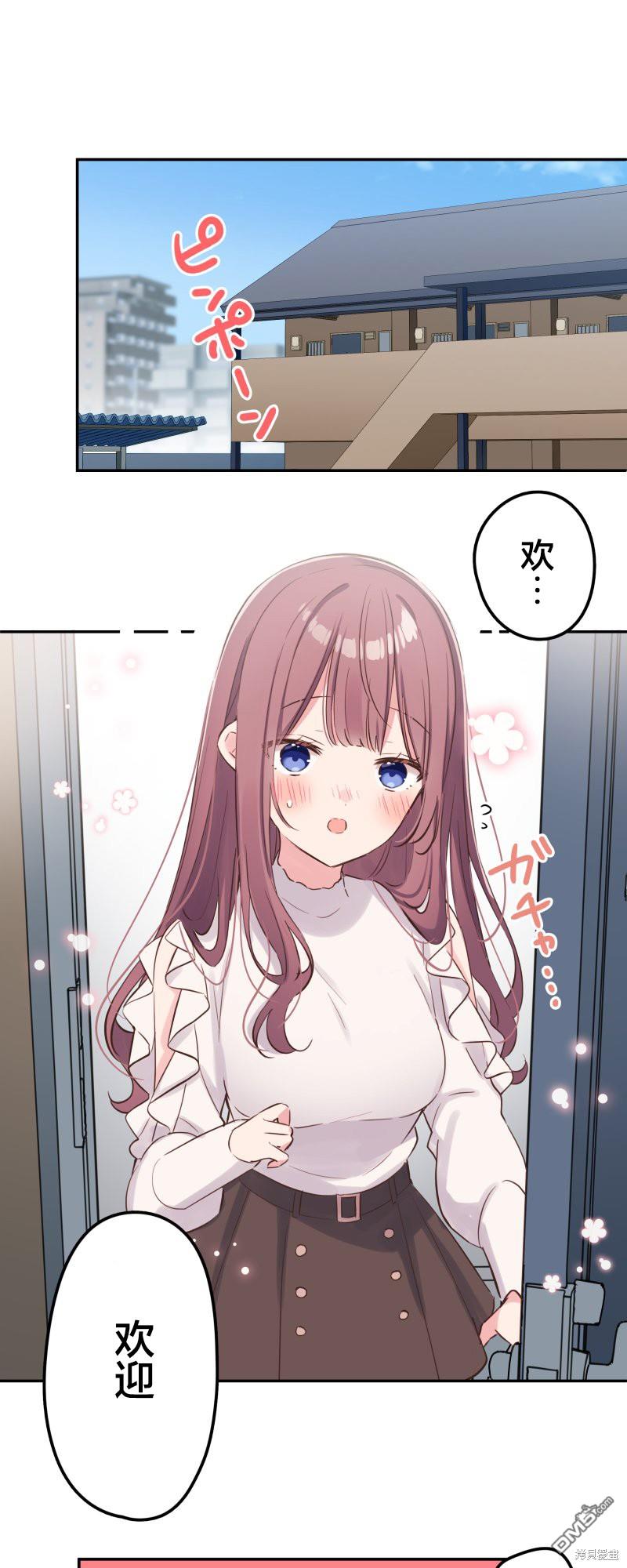 第150话0