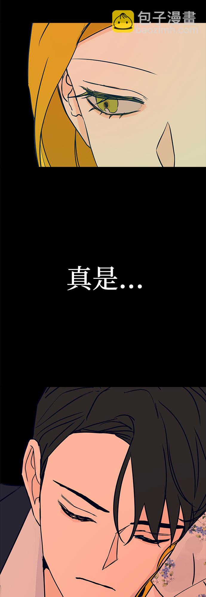 第3话94