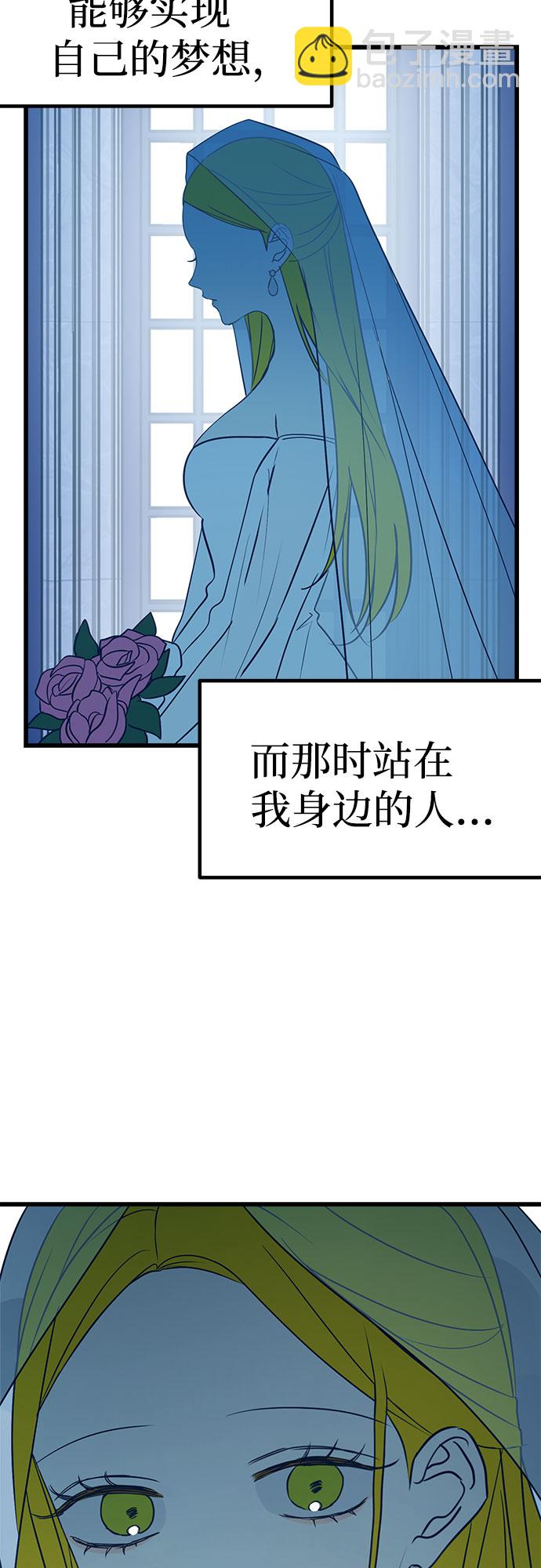 第11话69