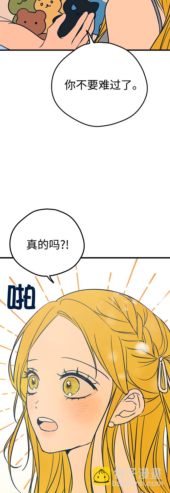 第17话23