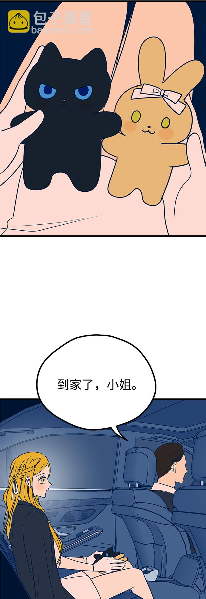 第17话27