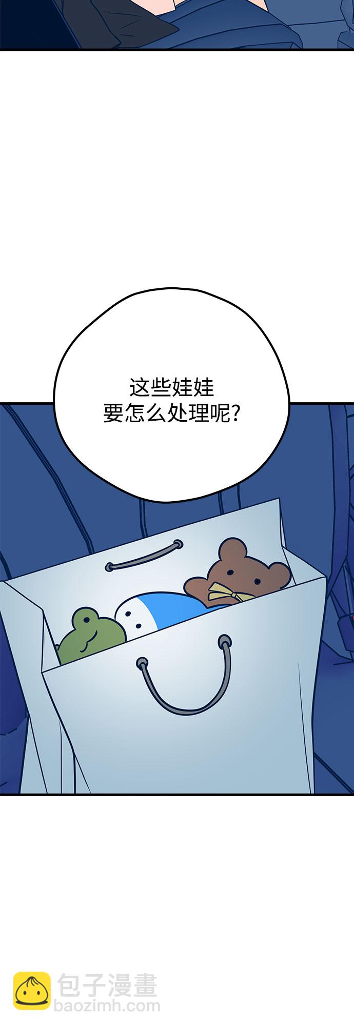 第17话28