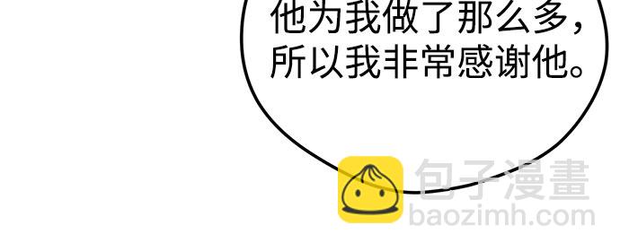 第17话43