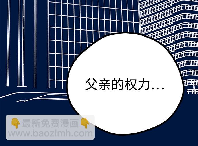 第17话78