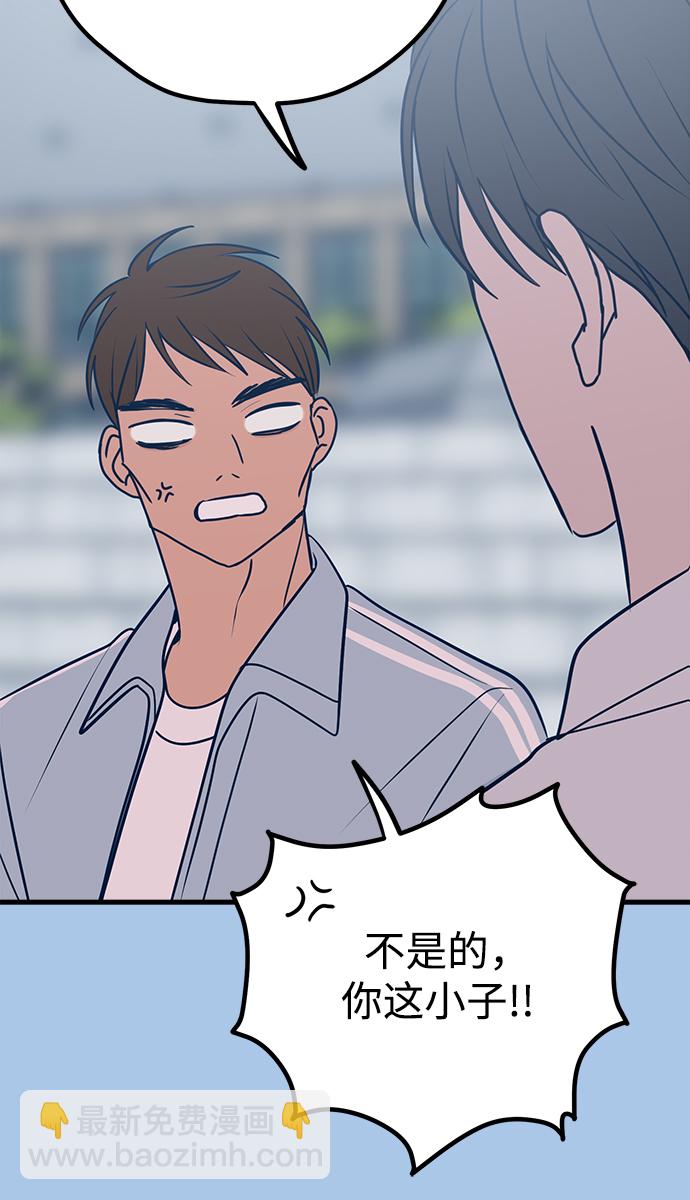 第36话14