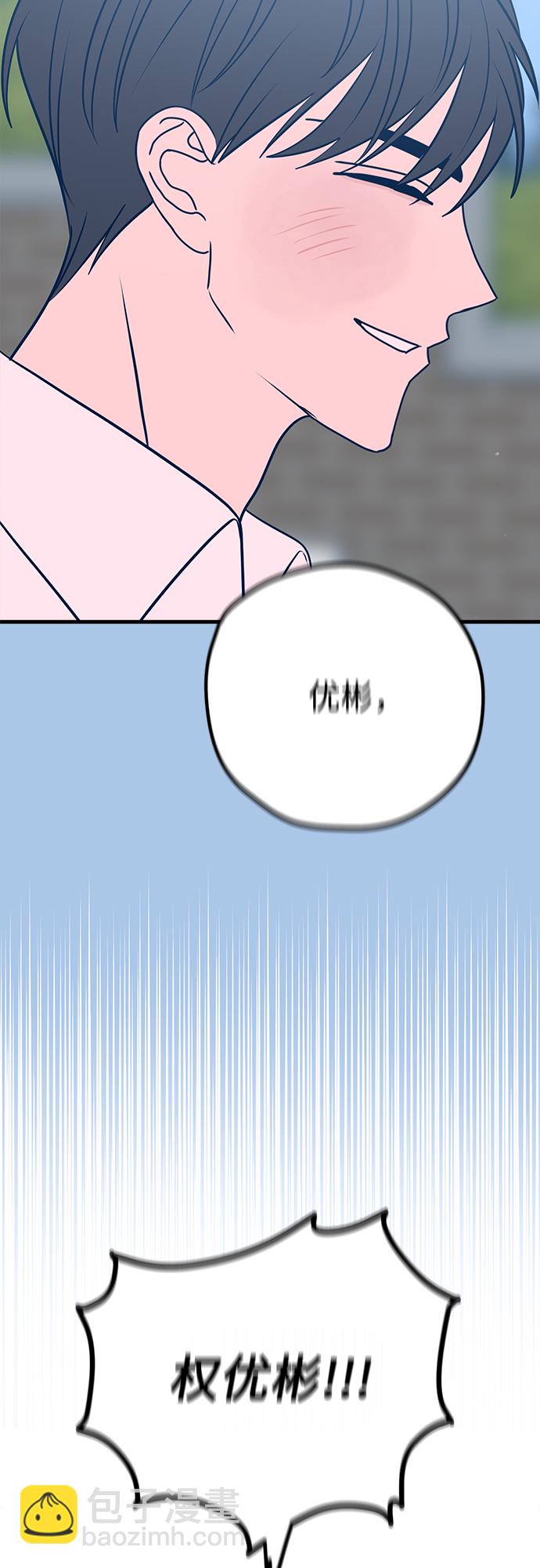 第36话22
