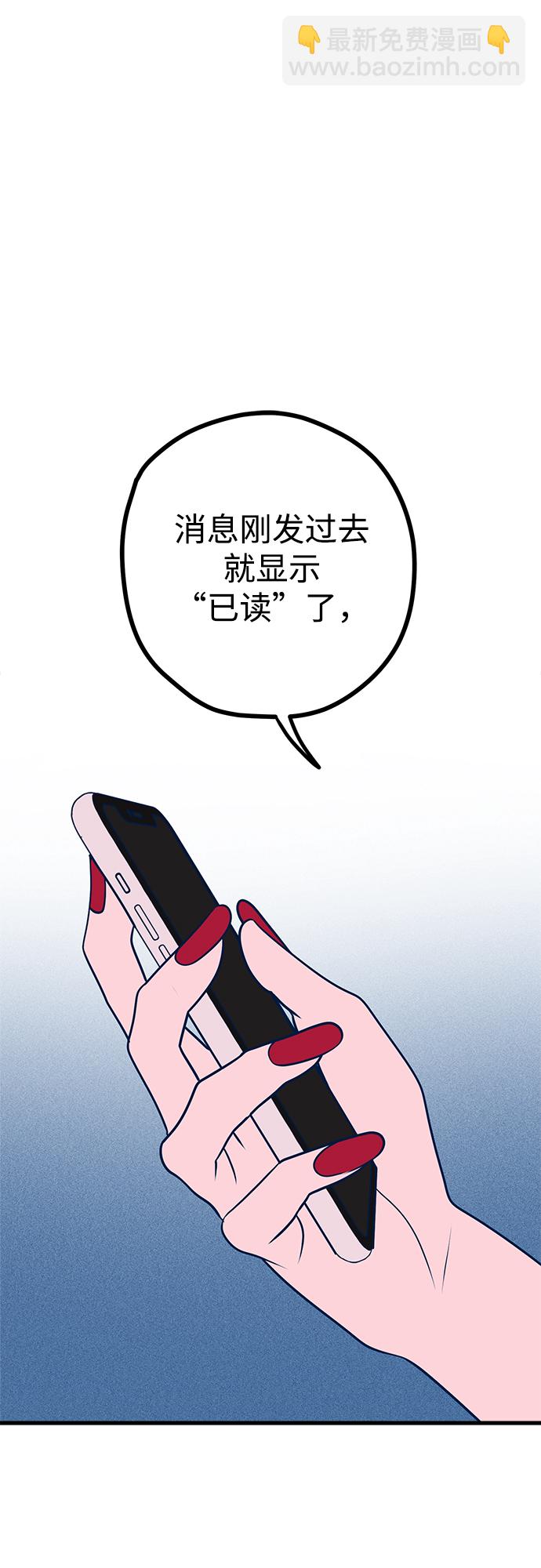 第36话31
