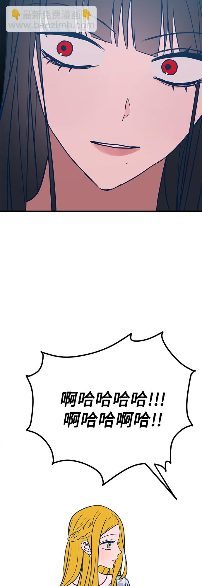 第36话42